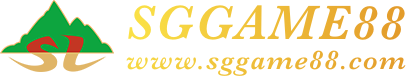 SGGAME88 ประสบการณ์ใหม่ของการเล่นพนันออนไลน์